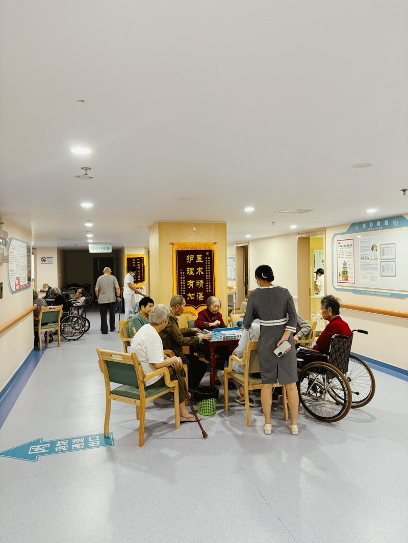 高端养老